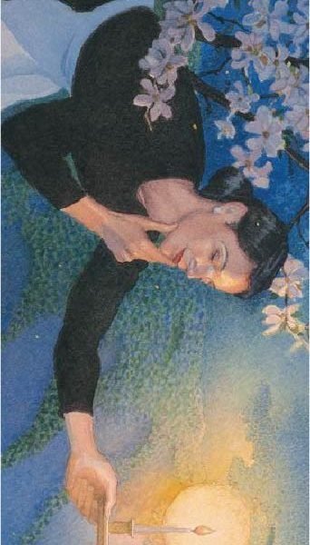 Printable Bookmark - The Velveteen Rabbit 6